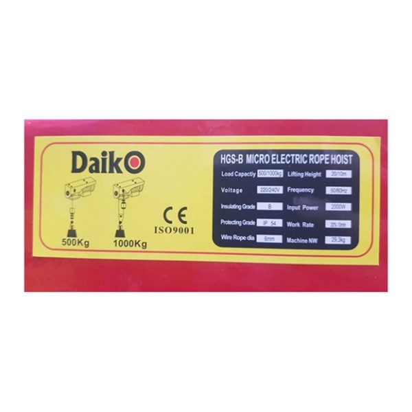 لیبل وینچ 500 به 1000 دایکو
