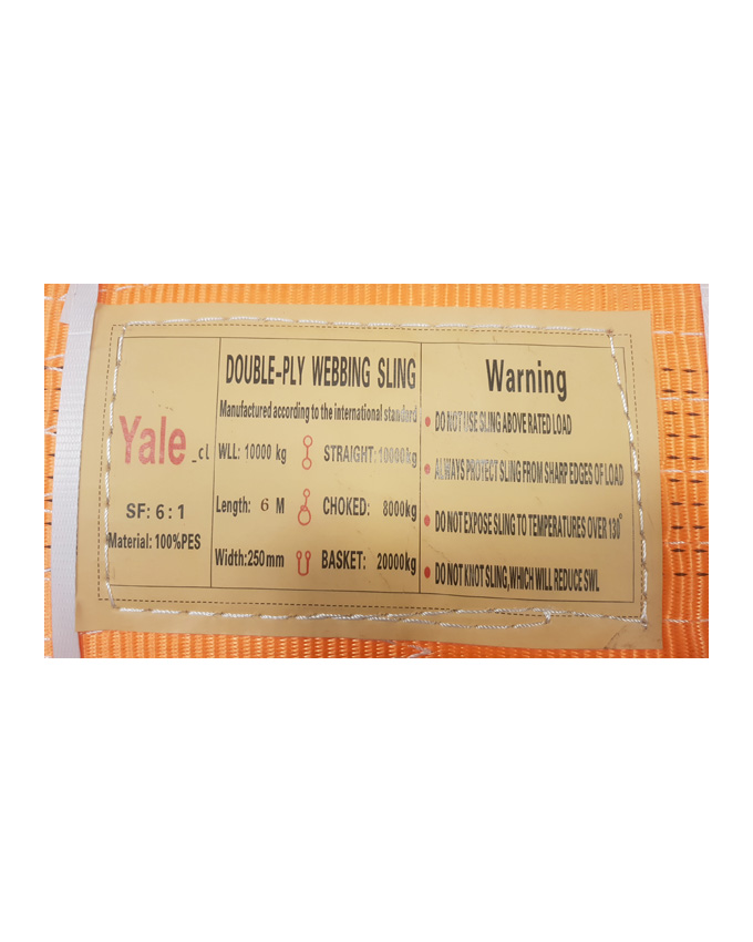 تسمه 10 تن 6 متری حمل بار برند Yale - تصویر 4