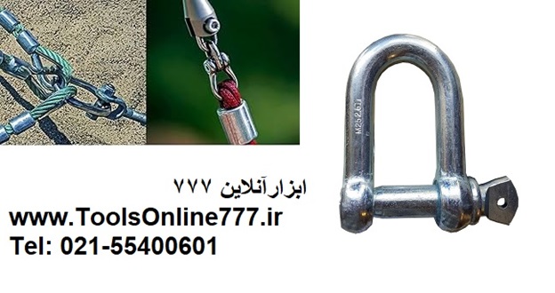 شگل ساده